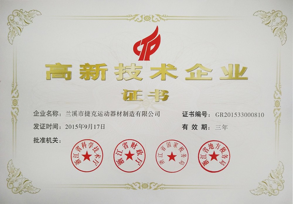 未標題-2.jpg